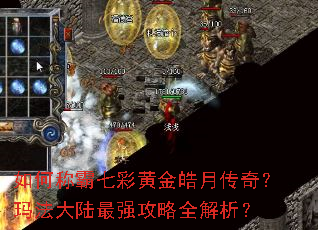 ��γư��߲ʻƽ���´��棿�귨��½��ǿ����ȫ������