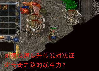 ��ο���������˵�Ծ���;����֮·��ս������