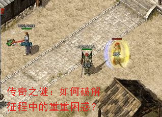 ����֮�գ�����ƽ������е���������