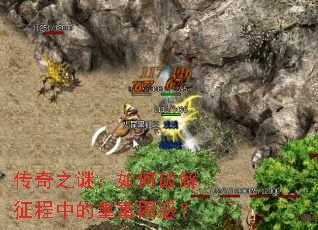 ����֮�գ�����ƽ������е���������