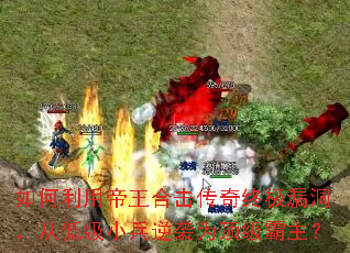 ������õ����ϻ������ռ�©�����ӵͼ�С����ϮΪ����������