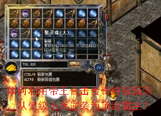 ������õ����ϻ������ռ�©�����ӵͼ�С����ϮΪ����������