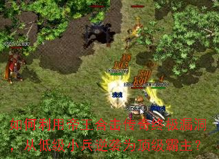 ������õ����ϻ������ռ�©�����ӵͼ�С����ϮΪ����������