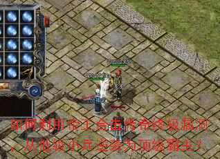 ������õ����ϻ������ռ�©�����ӵͼ�С����ϮΪ����������