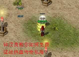 �Ӻ���������������ս��Ѫ����˽����