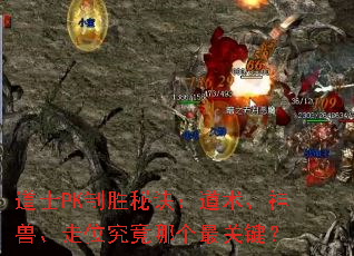 ��ʿPK��ʤ�ؾ������������ޡ���λ�����ĸ���ؼ���