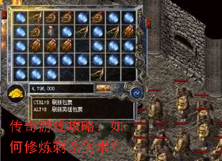 ������Ϸ���ԣ����������ɱ������