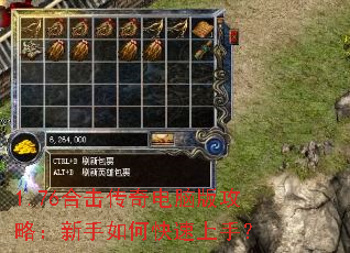 1.76�ϻ�������԰湥�ԣ�������ο������֣�