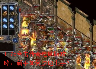 1.76�ϻ�������԰湥�ԣ�������ο������֣�