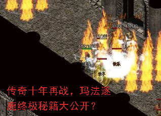 ����ʮ����ս���귨��¹�ռ��ؼ��󹫿���