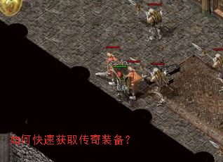 ��ο��ٻ�ȡ����װ����