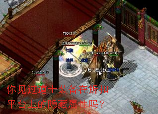 �������ʿװ�����ۿ�ƽ̨�ϵ�����������