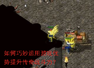 �������������Ϸ������������ս������