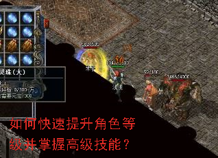 ��ο���������ɫ�ȼ������ո߼����ܣ�