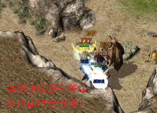 ��ο��������ȼ����ưԴ���ɳ����