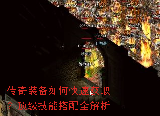 ����װ����ο��ٻ�ȡ���������ܴ���ȫ����