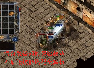 ����װ����ο��ٻ�ȡ���������ܴ���ȫ����