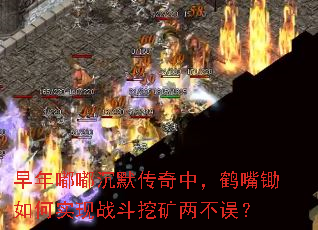 �����ཱི�Ĭ�����У���������ʵ��ս���ڿ�������