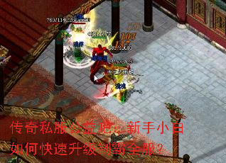 ����˽������ɣ�����С����ο��������ư�ȫ����