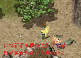 ����������ο������֣������ֵ��ؾ�����ٴ��Իͣ�