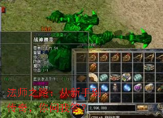 ��ʦ֮·�������ֵ����棬�����Ҵ�