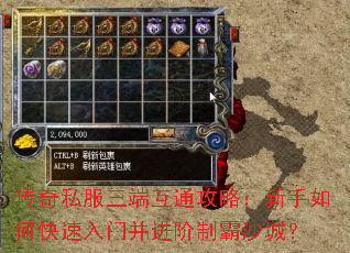 ����˽�����˻�ͨ���ԣ�������ο������Ų������ư�ɳ�ǣ�