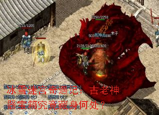 ��ѩ�Թ������ǣ������������便�������δ���