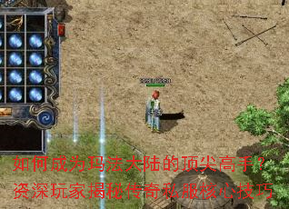 ��γ�Ϊ�귨��½�Ķ�����֣�������ҽ��ش���˽�����ļ���