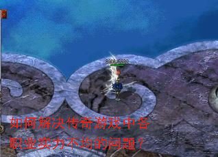 ��ν��������Ϸ�и�ְҵʵ�����������⣿