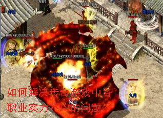 ��ν��������Ϸ�и�ְҵʵ�����������⣿