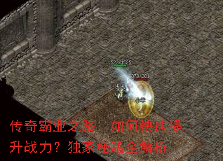 �����ҵ֮·����ο�������ս���������ؼ�ȫ����