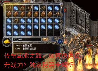 �����ҵ֮·����ο�������ս���������ؼ�ȫ����