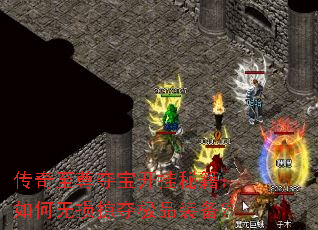 ��������ᱦ�����ؼ�����������ӶἫƷװ����