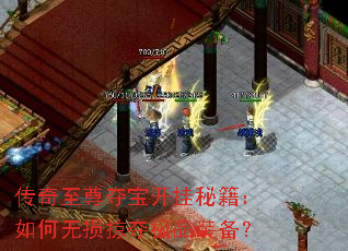 ��������ᱦ�����ؼ�����������ӶἫƷװ����