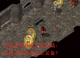 ��������ᱦ�����ؼ�����������ӶἫƷװ����