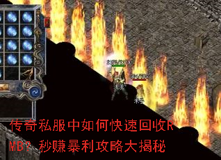 ����˽������ο��ٻ���RMB����׬�������Դ����