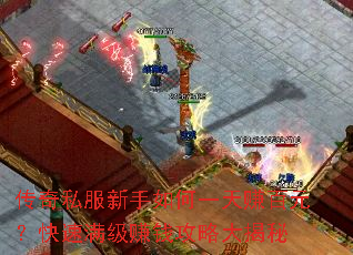 ����˽���������һ��׬��Ԫ����������׬Ǯ���Դ����