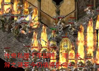 ����˽��ʮ���������Щδ��֮��������ֵ��̽����