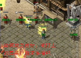 ��ι��˴��棺�����ϵļ���������ร��