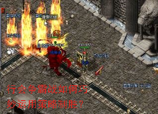 �л�����ս����������ò�����ʤ��