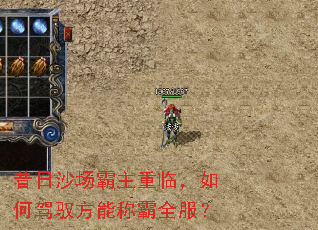 ����ɳ���������٣���μ�Ԧ���ܳư�ȫ����