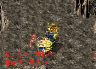 ��ʿ��սʿ���ѡ����ѷ�չ·�ߣ�