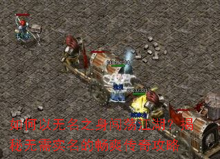 ���������֮��������������������ʵ���ĳ�ˬ���湥��