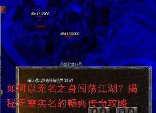 ���������֮��������������������ʵ���ĳ�ˬ���湥��