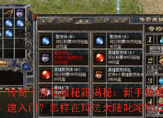 ����ʮǿ˽���ؼ����أ�������ο������ţ��������귨��½߳����ƣ�