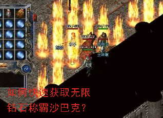 ��ο��ٻ�ȡ������ʯ�ư�ɳ�Ϳˣ�