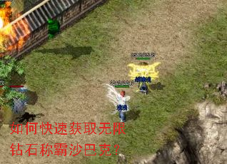 ��ο��ٻ�ȡ������ʯ�ư�ɳ�Ϳˣ�