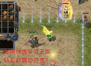 ��ο��ٻ�ȡ������ʯ�ư�ɳ�Ϳˣ�