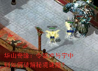 ��ɽ��Ե�������������������ƽ��ؾ����⣿