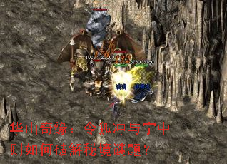 ��ɽ��Ե�������������������ƽ��ؾ����⣿